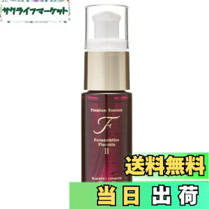 �y���������z�y���K�i�zPCC�v���~�A���G�b�Z���XF3 30mL