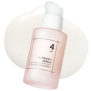 yzio[YC(numbuzin) 4 ՂƃR[Q73%Z 50ml | ĈȂ  et ؍RX R[Qz ؍et ؍Z ؍XLPA FFNAA