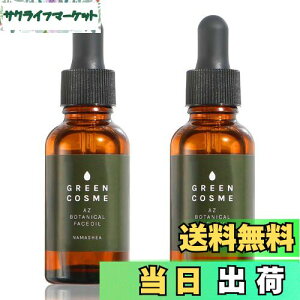 yzeIC I[KjbN i}VA {^jJ tFCXIC 30mL ICet Y ьPA n N  q et {