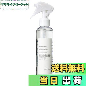 yzne×Genkiij[QLjj[QL~Xg 200ml qgזE|{t EtFCVESget yK̔Xz