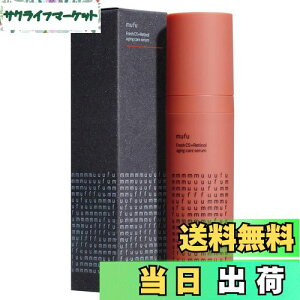 yzr^~C 5+ `m[ EH[^[x[X et FFbhATCYF50ml({g)