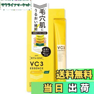 yzьtH[JXVC VC3GbZX 20g ZX|bgWFet r^~c cica et VJ XLPA r^~CU ێ FFCG[