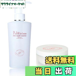 yzyetN[zێ  ь  n h炬 畆ȈJi XLyAGbZX XLR[gN[vX 120ml/45g Zbg veBV