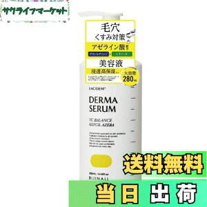 yzLACIDEMiVfj VCoX _[}et 280mL e A[C_ OVOV `m[ Zxz FFFATCYF280mL