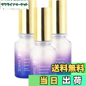yzy gLt@ Premium Microbe Essence et 60ml sgp e95%ȏz ̗͂Ŋ炨菁̂锧 GN\\[Yi TCYF180ml