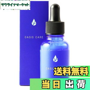 yzOASIS CARE `m[ et Z 30ml ь n  qA_ R[Q CICA iCAVA~h r^~EU