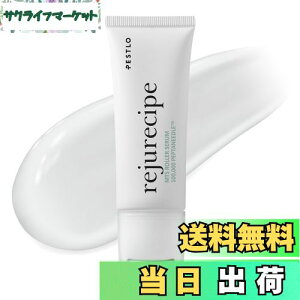 yzyXWVs MTS [[Z 50ml j[h j[hVbg Z et PDRN PA ьPA LPA XsL[ XLPA ؍RX