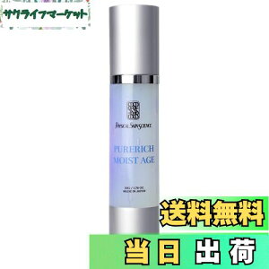 yzsAb` CXgGCW et 50g WF I[C qA_ R[Q XLPA fB[X Y