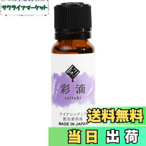 yzI[Kh iCAVA~h et 20ml ʓH t { r^~B3 XLPA ьPA ێ