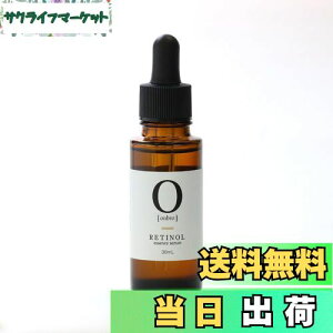 yzy`m[etzIu 30ml ьV݂ FFNA