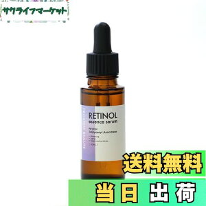 yzy`m[etzvXe{[e Z 30ml ьV݂ FFNA