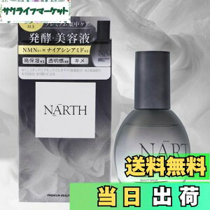 yzNARTHii[Xj GbZXZV[Y FFubNATCYF50mL(×1)