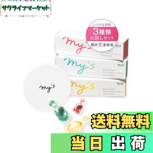 yzyłĐetz my's et r^~E `m[ r^~CU RGUC 30 P[Xt