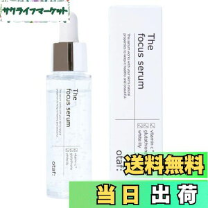 yzotaf: IgAttH[JXZ 30ml    ʔ ьPA pPA O^`I Z~h R[Q r^~C `m[ r^~CU TCYFRpN