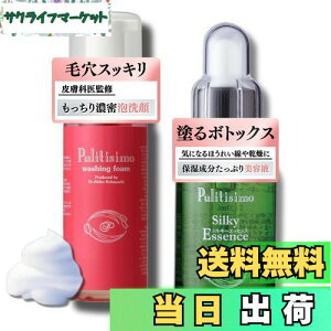 yzyetZbgzVL[GbZX{tH[ et h{gbNX ێ A CX ьPA  p V n  q h炬 v[g 2