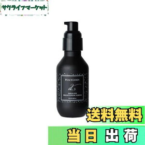 yzyzPEACH JOHN(s[`EW) fP[guCgjOZ 100mlyfP[g][ ێ et   I[KjbN tFPA {z FFyʌzN