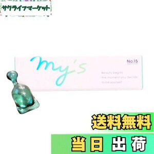 yzyłĐetz my's et No,15 r^~E `m[ r^~CU RGUC 10