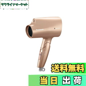 �y���������z�p�i�\�j�b�N �w�A�h���C���[ �i�m�C�[ �Ód�C�}�� �s���N�S�[���h EH-NA2K-PN �F�F�s���N�S�[���h