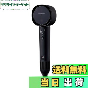 �y���������z�V���[�v �w�A�h���C���[ IB-WX901-B �F�F1) �~�b�h�i�C�g�u���b�N[�h���[�v�t���[X4]