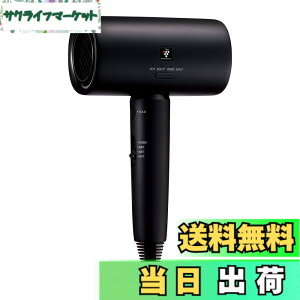 �y���������z�V���[�v �w�A�h���C���[ IB-WX901-B �F�F�X�^���_�[�h �u���b�N