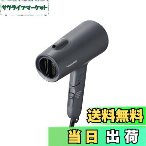 �y���������z�p�i�\�j�b�N �h���C���[ �C�I�j�e�B ���� �啗�� �F�F�_�[�N�O���[