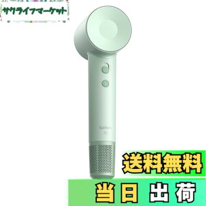 �y���������zLaifen ���C�t�F�� �h���C���[ SE �啗�� ���� �w�A�h���C���[ �É��݌v ���Z�x2���}�C�i�X�C�I�� 105,000 ��]/�� 21m/s �����E�╗ 8���[�h �ߔM�h�~ �y�ʃR���p�N�g �����^�ѕ֗� ��