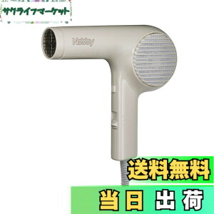 �y���������z�e�X�R�� Nobby �}�C�i�X�C�I�� �w�A�[�h���C���[ NB2100 1200W �h���C���[ �w�A�h���C���[ �m�r�[ �m�r�B �v���p NB2504 NB1501 ��p�@ �F�F�x�[�W��