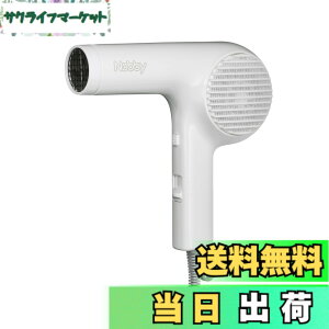 �y���������z�e�X�R�� Nobby �}�C�i�X�C�I�� �w�A�[�h���C���[ NB2100 1200W �h���C���[ �w�A�h���C���[ �m�r�[ �m�r�B �v���p NB2504 NB1501 ��p�@ �F�F�z���C�g