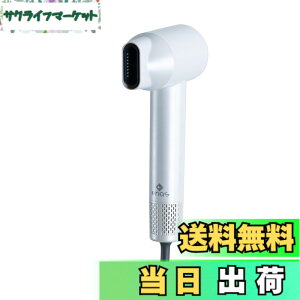 �y���������zCaviar Dryer �L���r�A�h���C���[ ECDR1301 �啗�� ���� ������ 4�i�K���� 3�i���� �≷�z�� �}�C�i�X�C�I�� �X�s�[�f�B�[ �_���[�W�J�b�g �������P �����f�W�^���u���V���X���[�^�[ 