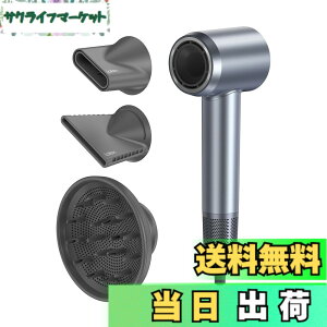 �y���������zLaifen ���C�t�F�� �h���C���[ SWIFT SPECIAL ����M�t�g �啗�� ���� ���Z�x2���}�C�i�X�C�I�� 110,000��]/�� �w�A�h���C���[ �É��݌v 22m/s �����E�╗ 8���[�h �ߔM�h�~ �y�ʃR���p�N