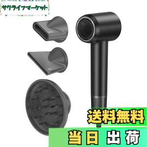 �y���������zLaifen ���C�t�F�� �h���C���[ SWIFT SPECIAL ����M�t�g �啗�� ���� ���Z�x2���}�C�i�X�C�I�� 110,000��]/�� �w�A�h���C���[ �É��݌v 22m/s �����E�╗ 8���[�h �ߔM�h�~ �y�ʃR���p�N