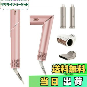 �y���������zShark FlexStyle �}���`�X�^�C�����O�h���C���[ �F�F�t���~���S�s���N