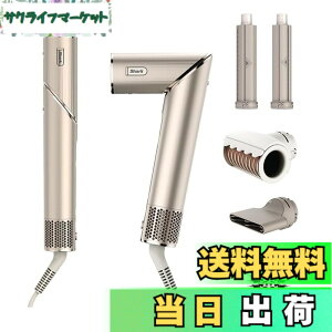 �y���������zShark FlexStyle �}���`�X�^�C�����O�h���C���[ �F�F�X�g�[��