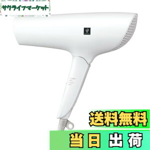 �y���������z�V���[�v �w�A�h���C���[ IB-WX901-B �F�F�V���v�� �z���C�g�A�T�C�Y�FH209xW84xD243mm