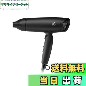 �y���������z���B�_�� �T�X�[�� �w�A�h���C���[ 3�i�K���x���� 2�i�K���ʒ��� �}�C�i�X�C�I�� �܂肽���� VSD-1242 �F�F�u���b�N