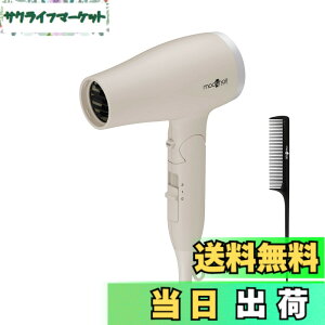 �y���������z[ mod's hair ] �A�h�o���X�X�}�[�g �R���p�N�g�C�I���w�A�[�h���C���[ (MHD-1233) �F�F�A�b�V���O���[