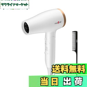 �y���������z[ mod's hair ] �A�h�o���X�X�}�[�g �R���p�N�g�C�I���w�A�[�h���C���[ (MHD-1233) �F�F�z���C�g