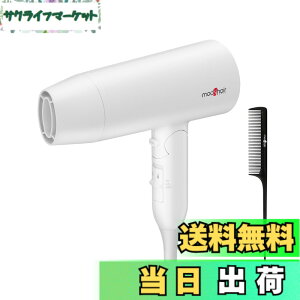 �y���������z�A�h�o���X�X�}�[�g �_�u���C�I���w�A�[�h���C���[�iMHD-1246�j �F�FWhite