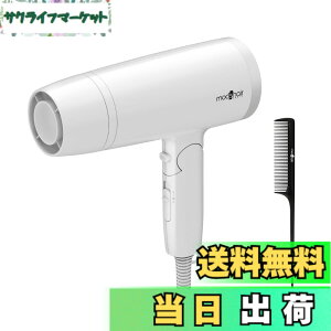 �y���������z�X�^�C���b�V�� �}�C�i�X�C�I���w�A�[�h���C���[�iMHD-1222�j �F�F�z���C�g