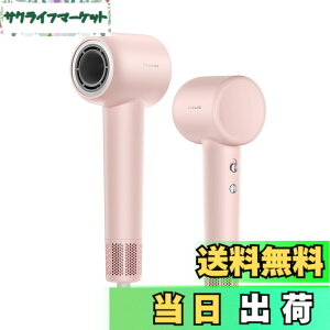 �y���������zdreame (�h���[�~�[) Gleam �����w�A�h���C���[ �F�F�s���N