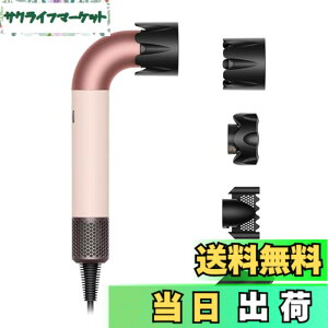 �y���������zDyson(�_�C�\��) �h���C���[ Supersonic/Airstrait/Airwrap �F�F�Z���~�b�N�s���N