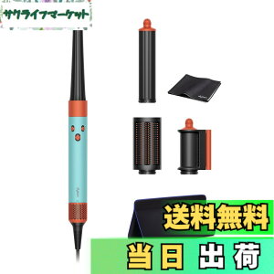 �y���������zDyson(�_�C�\��) �h���C���[ Supersonic/Airstrait/Airwrap �F�F�Z���~�b�N�p�e�B�[�i/�g�p�[�Y