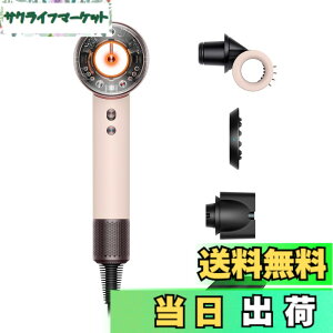 �y���������zDyson(�_�C�\��) �h���C���[ Supersonic/Airstrait/Airwrap �F�F�Z���~�b�N�s���N