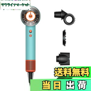 �y���������zDyson(�_�C�\��) �h���C���[ Supersonic/Airstrait/Airwrap �F�F�Z���~�b�N�p�e�B�[�i/�g�p�[�Y