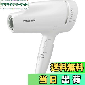 �y���������z�p�i�\�j�b�N �w�A�h���C���[ EH-NA9A (�����ςݕi) �F�F��