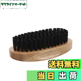 【送料無料】ULTECHNOVO ひげブラシ ヘアカッティングブラシ フェードブラシ理容師 理容室の衣類ブラシ ひげくしキーホルダー 散髪フェイスブラシ メンズヘアブラシ 木製、イノシシの毛 Beige 色：ベージュ、サイズ：12.30X6.20X3.70CM
