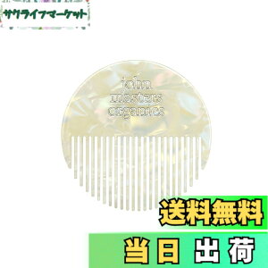 �y���������z�W�����}�X�^�[�I�[�K�j�b�N(john masters organics) ���E���h�~�j�R�[�� shell �F�F�z���C�g
