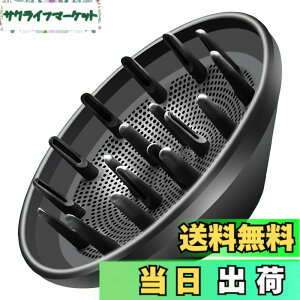 �y���������zPALTIA �_�C�\�� �h���C���[ HD01 HD02 HD04 HD08 HD15 �Ή� �f�B�t���[�U�[ �i�݊��i�j