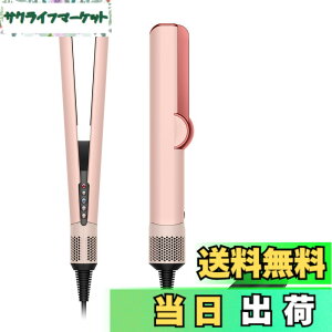 �y���������zDyson(�_�C�\��) �h���C���[ Supersonic/Airstrait/Airwrap �F�F������`�F���[