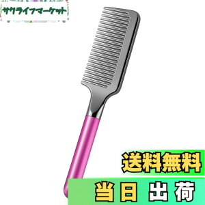 �y���������zENBRUO �w�A�u���V �� �w�A�R�[�� ���f�B�[�X ����ɗD���� �u���V ���@�\ �R�[�� ���C�y���� ���ʂ�����P �ϔM�f�� Pink �s���N�F �F�F�s���N